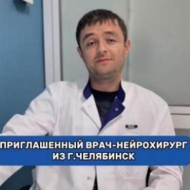 Богатырев Рустам Русланович 