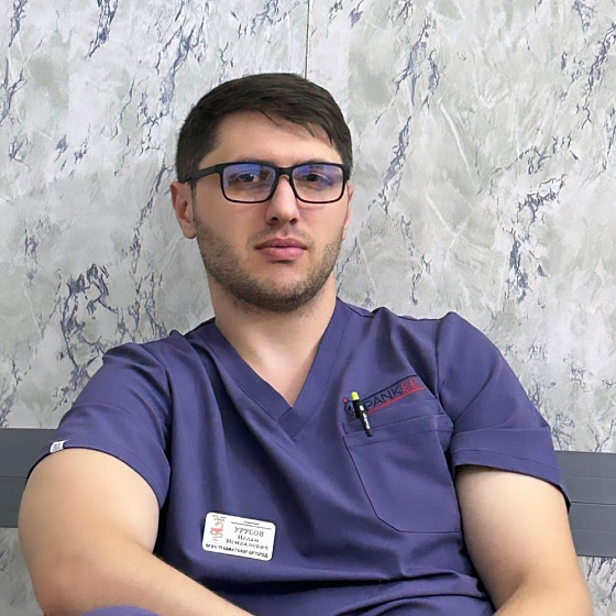 Урусов Ислам Исмаилович